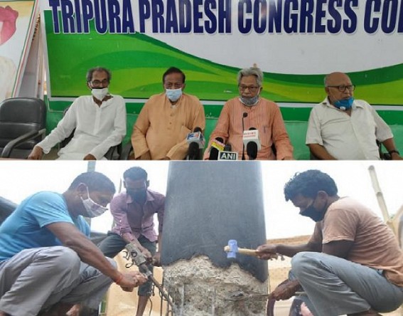 Congress condemns Demolition of India-Pakistan War Memorial at Post Office Chowmuhani Congress condemns Demolition of India-Pakistan War Memorial at Post Office Chowmuhani